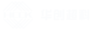 蘇州超科電子科技有限公司
